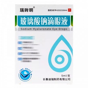 瑞眸明 玻璃酸钠滴眼液 5ml