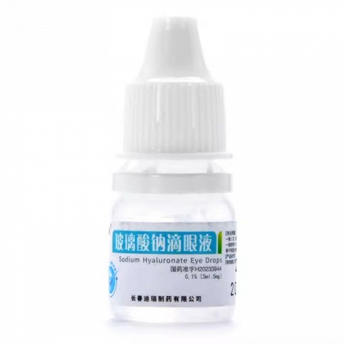 瑞眸明 玻璃酸钠滴眼液 5ml