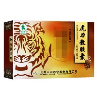 云杉牌 虎力散胶囊 0.3g*6粒*3板