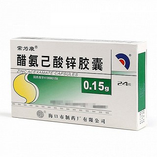 常为康 醋氨己酸锌胶囊 0.15g*24粒