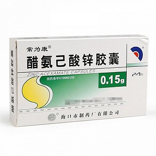 常为康 醋氨己酸锌胶囊 0.15g*24粒