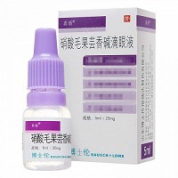 真瑞 硝酸毛果芸香碱滴眼液 5ml*1支