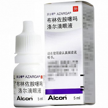 派立噻 布林佐胺噻吗洛尔滴眼液 5ml