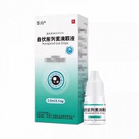 乐沁 曲伏前列素滴眼液 2.5ml:0.1mg