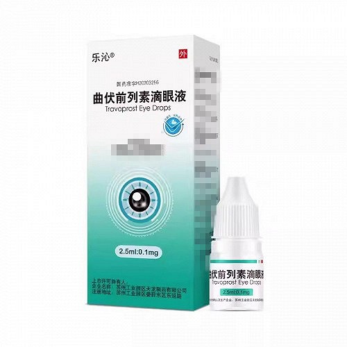 乐沁 曲伏前列素滴眼液 2.5ml:0.1mg