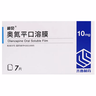 超贝/齐鲁 H奥氮平口溶膜 10mg*7片