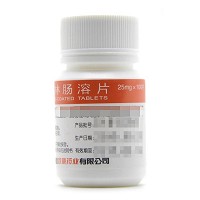  阿司匹林肠溶片 25mg*100片