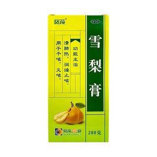 葵花 雪梨膏 200g