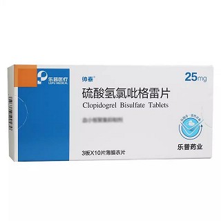 帅泰 硫酸氢氯吡格雷片 25mg*10片*3板