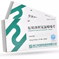 倍悦 厄贝沙坦氢氯噻嗪片 7片*3板(厄贝沙坦150mg/氢氯噻嗪12.5mg)