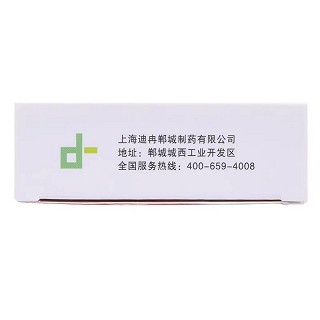 迪冉 麝香心脑乐胶囊 0.35g*12粒*3板