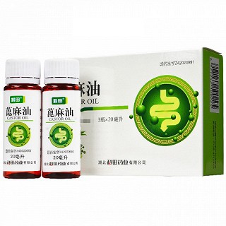 科田 蓖麻油 20ml*3支