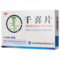 欧氏 千喜片 0.31g*24片