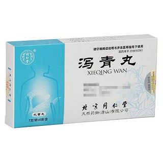 同仁堂 泻青丸 7g*6袋