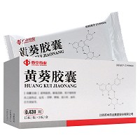 苏中药业 黄葵胶囊 0.43g*15粒*3板