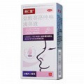 鼎仁堂 盐酸赛洛唑啉滴鼻液 10ml:5mg*1瓶