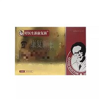 好医生新康复新 康复新液 10ml*10支