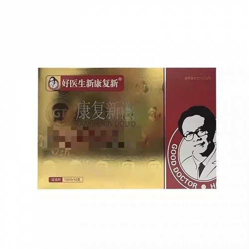 好医生新康复新 康复新液 10ml*10支