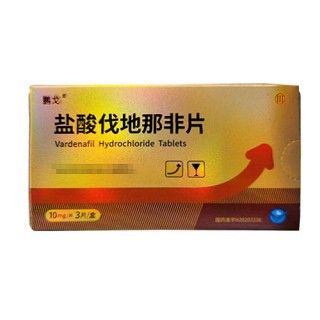 白云山/鹏戈 盐酸伐地那非片 10mg*3片