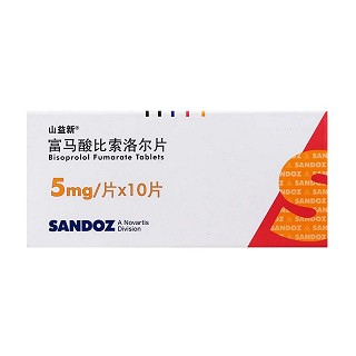 山益新 富马酸比索洛尔片 5mg*10片