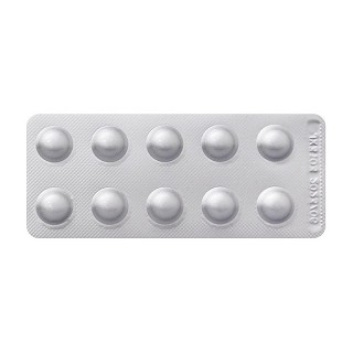 山益新 富马酸比索洛尔片 5mg*10片