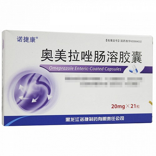 诺捷康 奥美拉唑肠溶胶囊 20mg*21粒