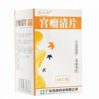 百科方 宫瘤清片(B端私域） 0.4g*36片