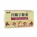敖喜 宫瘤宁胶囊 0.45g*12粒*2板