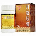白云山 丹鳖胶囊 0.38g*75粒