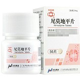 华南 尼莫地平片 20mg*50片