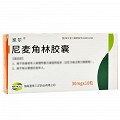 凯尔 尼麦角林胶囊 30mg*10粒