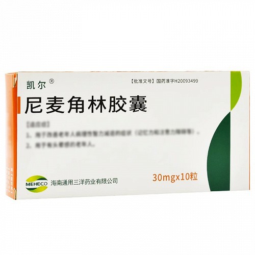 凯尔 尼麦角林胶囊 30mg*10粒