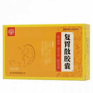 宝珠牌 复胃散胶囊 0.25g*36粒