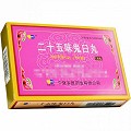 多维 二十五味鬼臼丸 1g*16丸