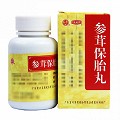 大娘巾 参茸保胎丸(水蜜丸) 60g