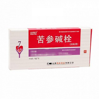 同达 苦参碱栓 50mg*7枚