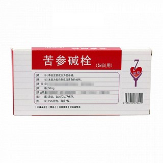 同达 苦参碱栓 50mg*7枚