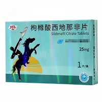 劲戈 枸橼酸西地那非片 25mg*1片