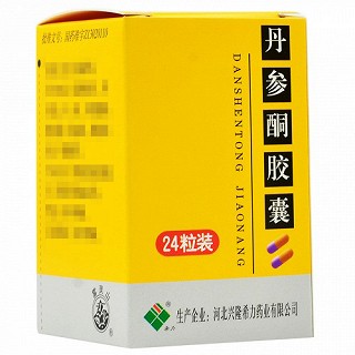 雾灵山 丹参酮胶囊 0.25g*24片