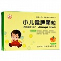 双井 小儿健脾颗粒 5g*10袋