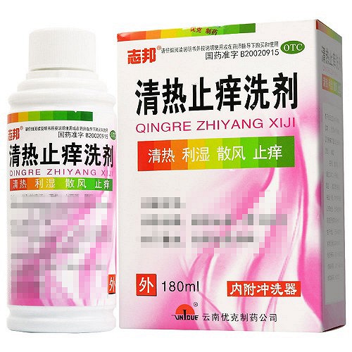 志邦 清热止痒洗剂 180ml