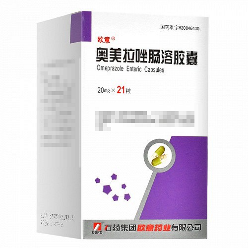 欧意 奥美拉唑肠溶胶囊 20mg*21粒