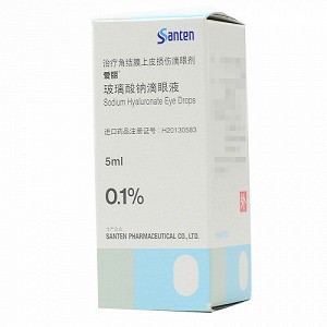 爱丽 玻璃酸钠滴眼液 5ml 0.1%（5ml:5mg）