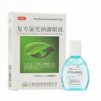 目鉴 复方氯化钠滴眼液 10ml