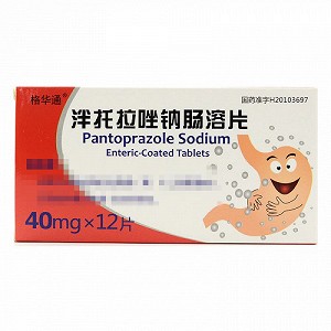 格华通 泮托拉唑钠肠溶片 40mg*12片