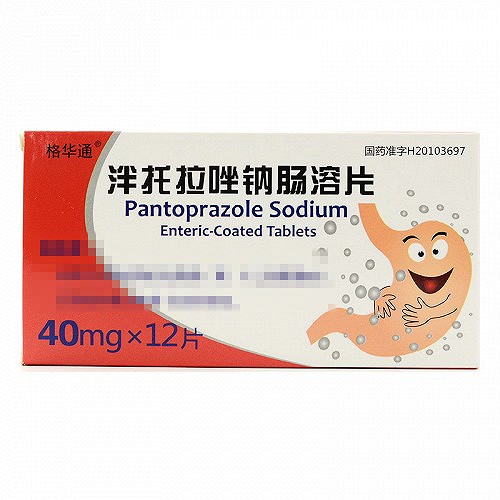 格华通 泮托拉唑钠肠溶片 40mg*12片