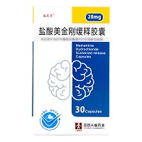 福美泽 H盐酸美金刚缓释胶囊 28mg*30粒