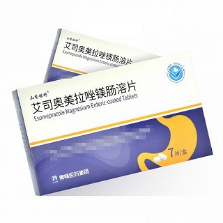 山香诺舒 艾司奥美拉唑镁肠溶片 20mg*7片