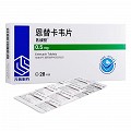 佐欣悦 恩替卡韦片 0.5mg*14片*2板