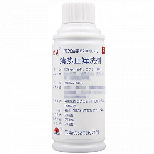 优克    清热止痒洗剂   200ml